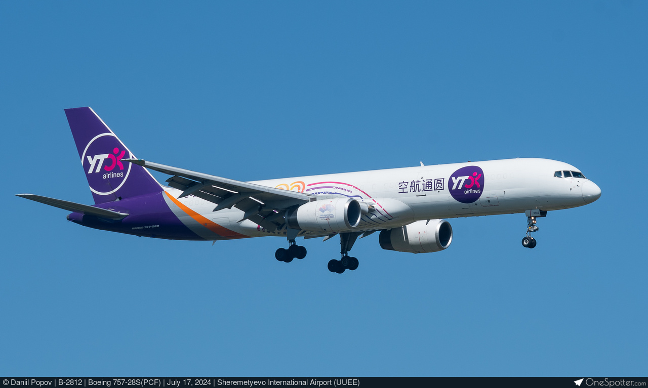 YTO Cargo Airlines | OneSpotter.com