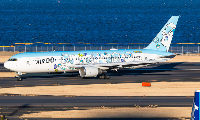 航空機・ヘリコプター AIR DO B767-300ER JA607A \" Hokkaido\" Air Do Boeing 767-300ER JA607A Vulpix Jet Hokkaido JC Wings