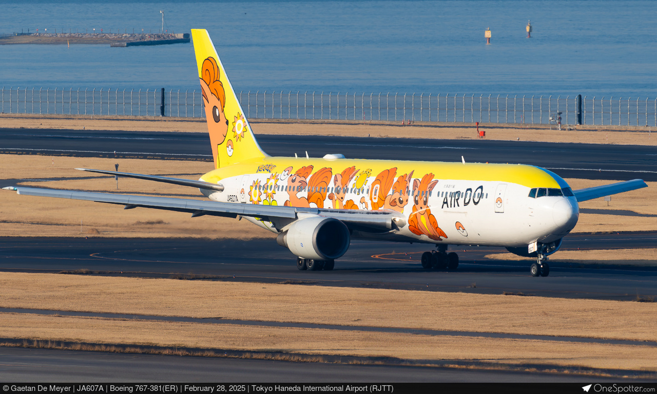 希少 1/500 AIRDO北海道 JA8404 JA391K JA392K 1/500 B737-500 AIRDO北海道 JA8404 JA391K JA392K ［37737