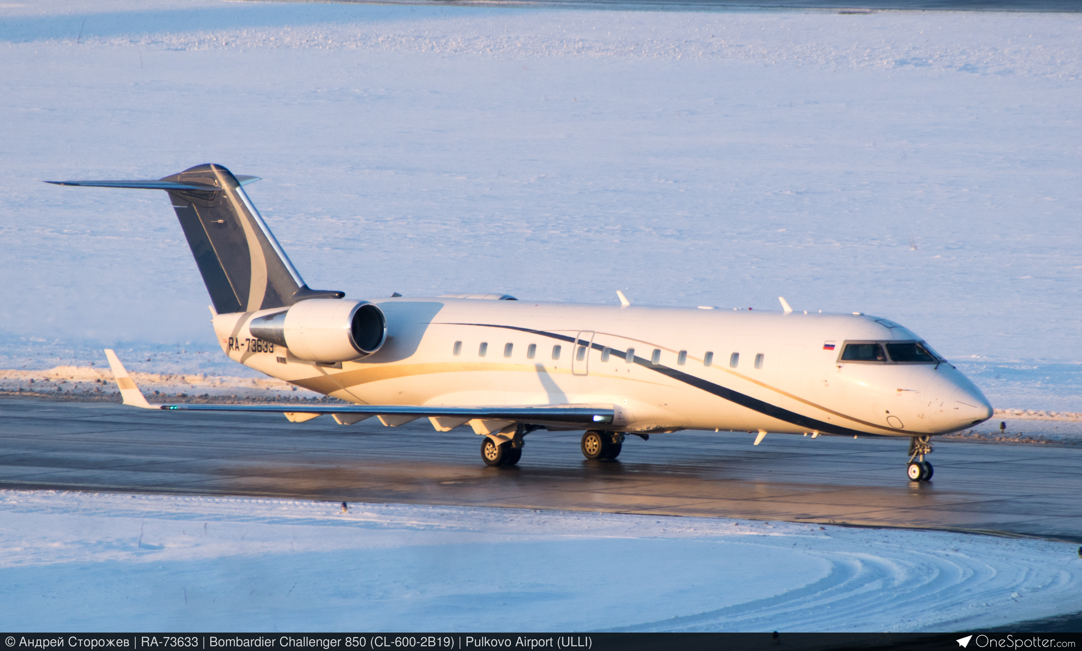 RA-73633 - Private Bombardier Challenger 850 (CL-600-2B19), MSN