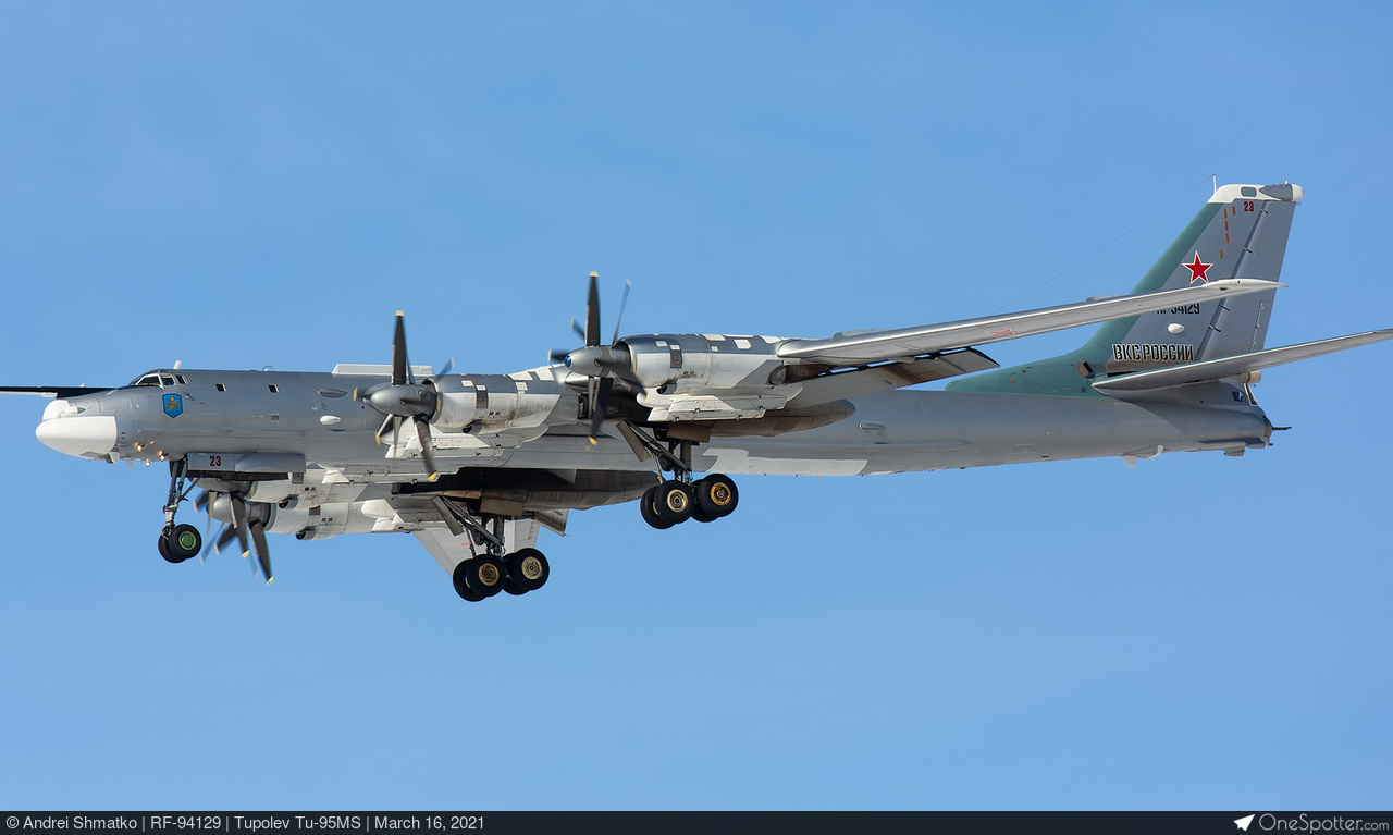 Tupolev Tu-95 / 20 / 142 Bear | OneSpotter.com