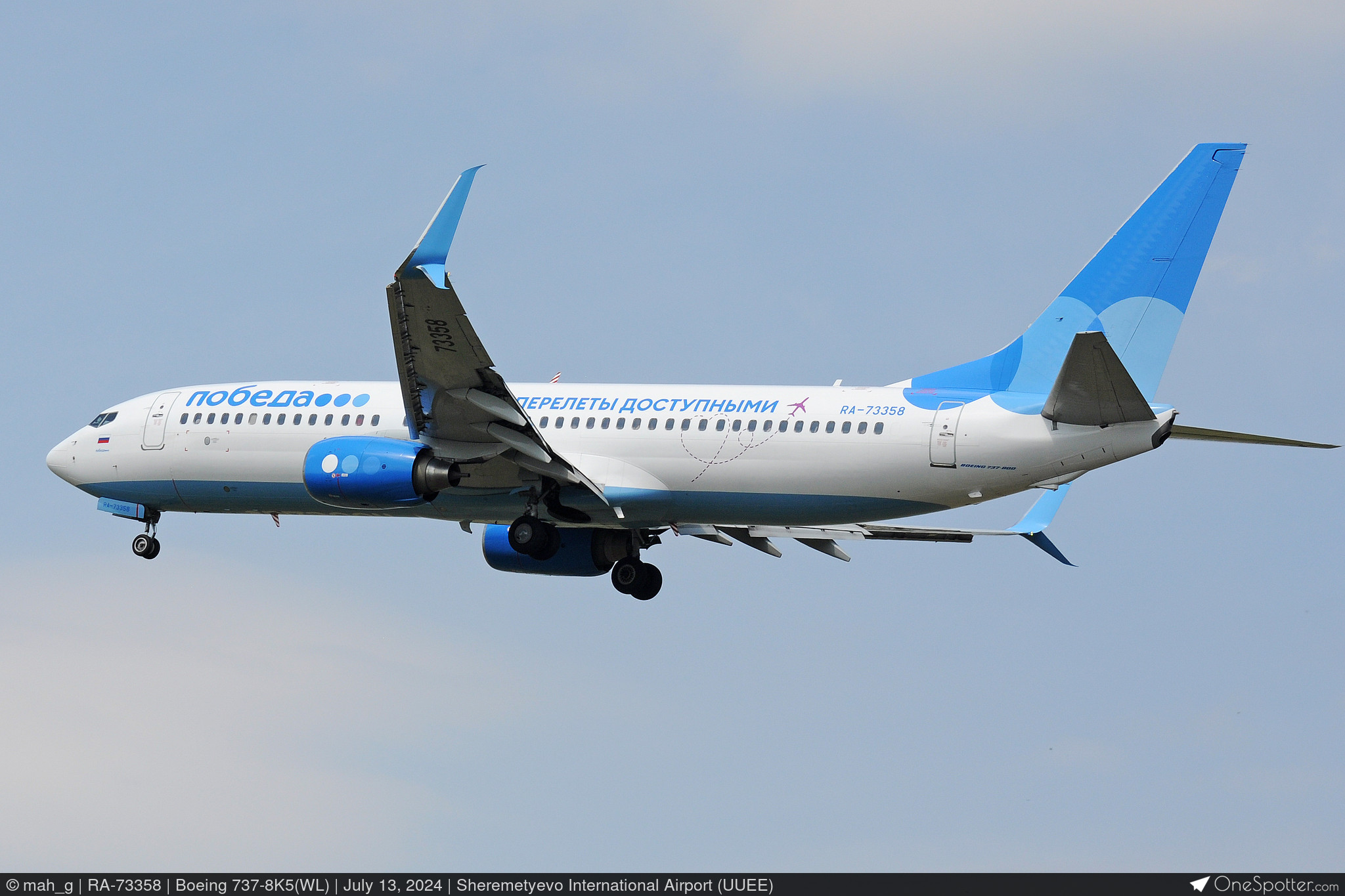 RA-73358 - Pobeda Boeing 737-8K5(WL), MSN 38820 | OneSpotter.com