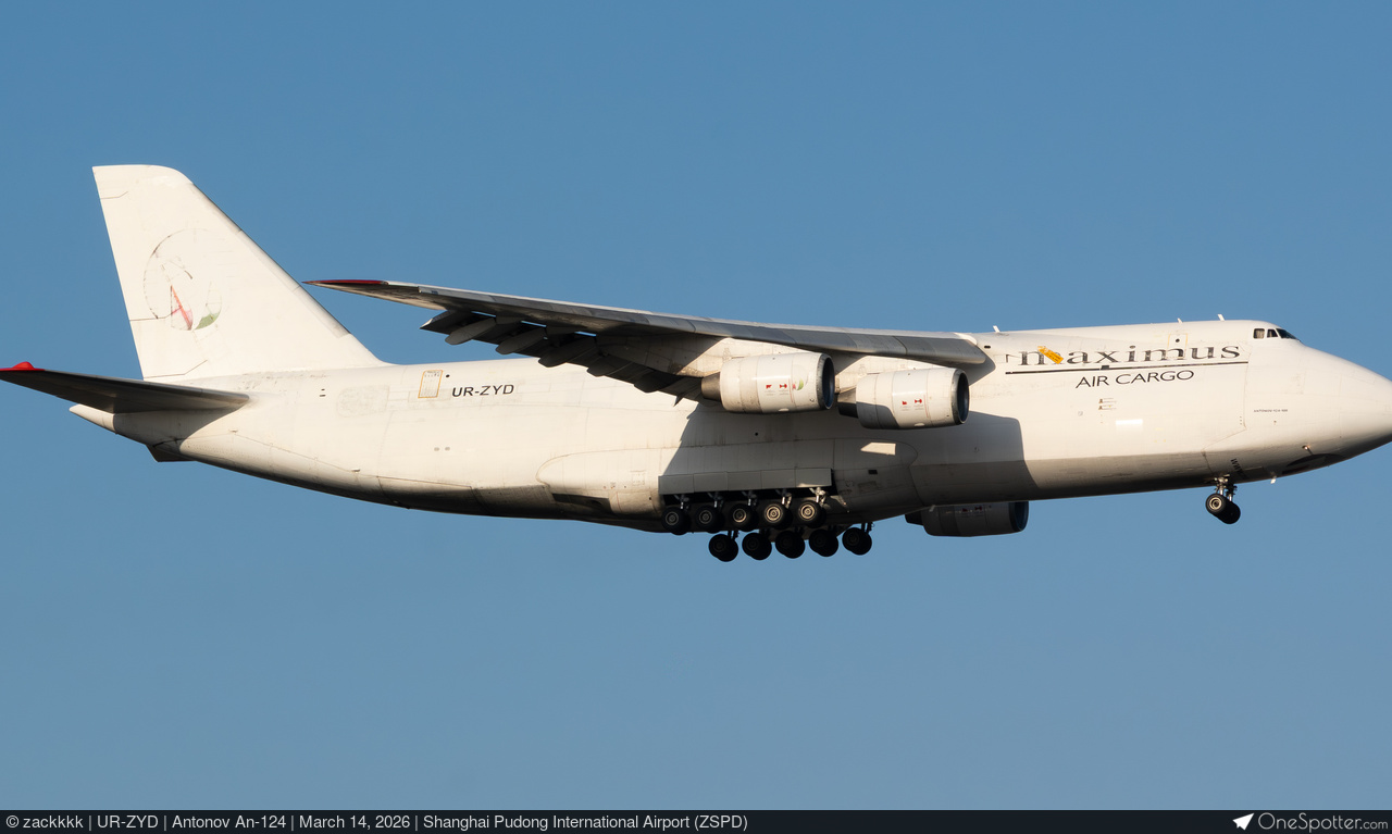 Maximus Air Cargo | OneSpotter.com