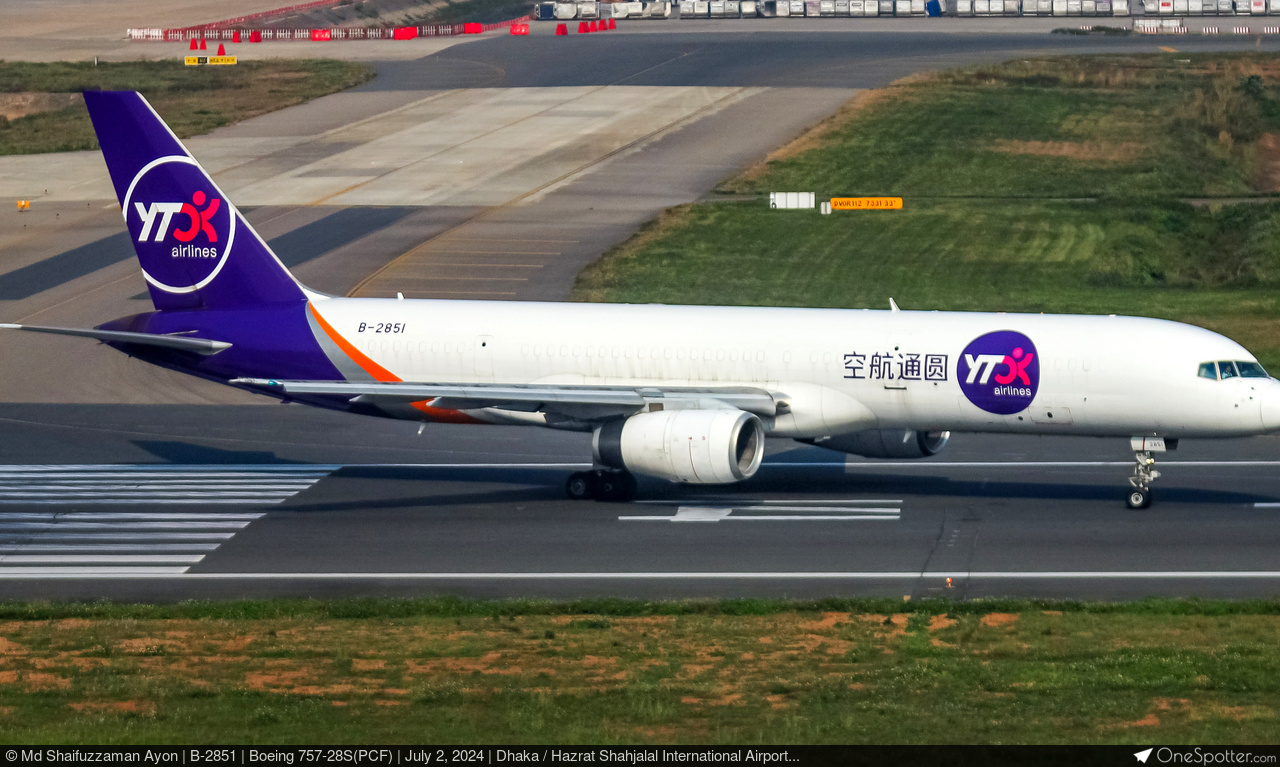 YTO Cargo Airlines | OneSpotter.com
