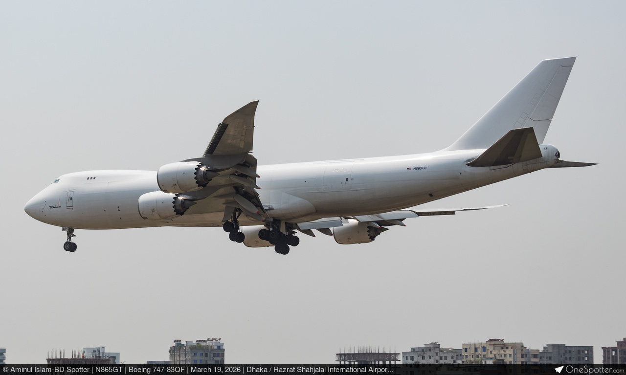 N865GT - Atlas Air Boeing 747-83QF, MSN 60118 | OneSpotter.com