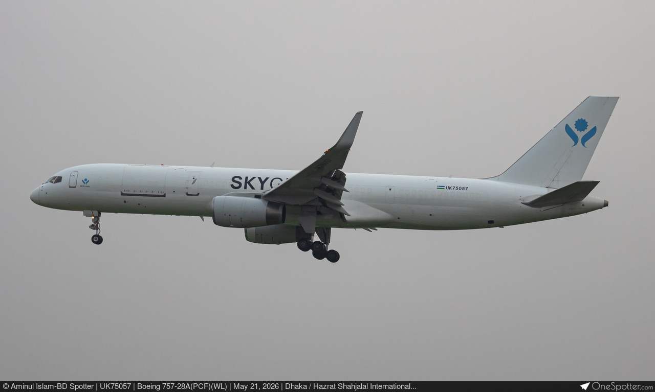 えい UK75057 - Sky Guard Boeing 757-28A(PCF)(WL), MSN 28833