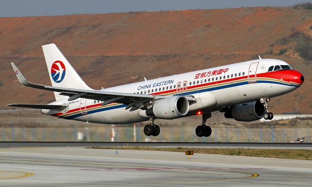 B-9950 - China Eastern Airlines Airbus A320-214, MSN 5668